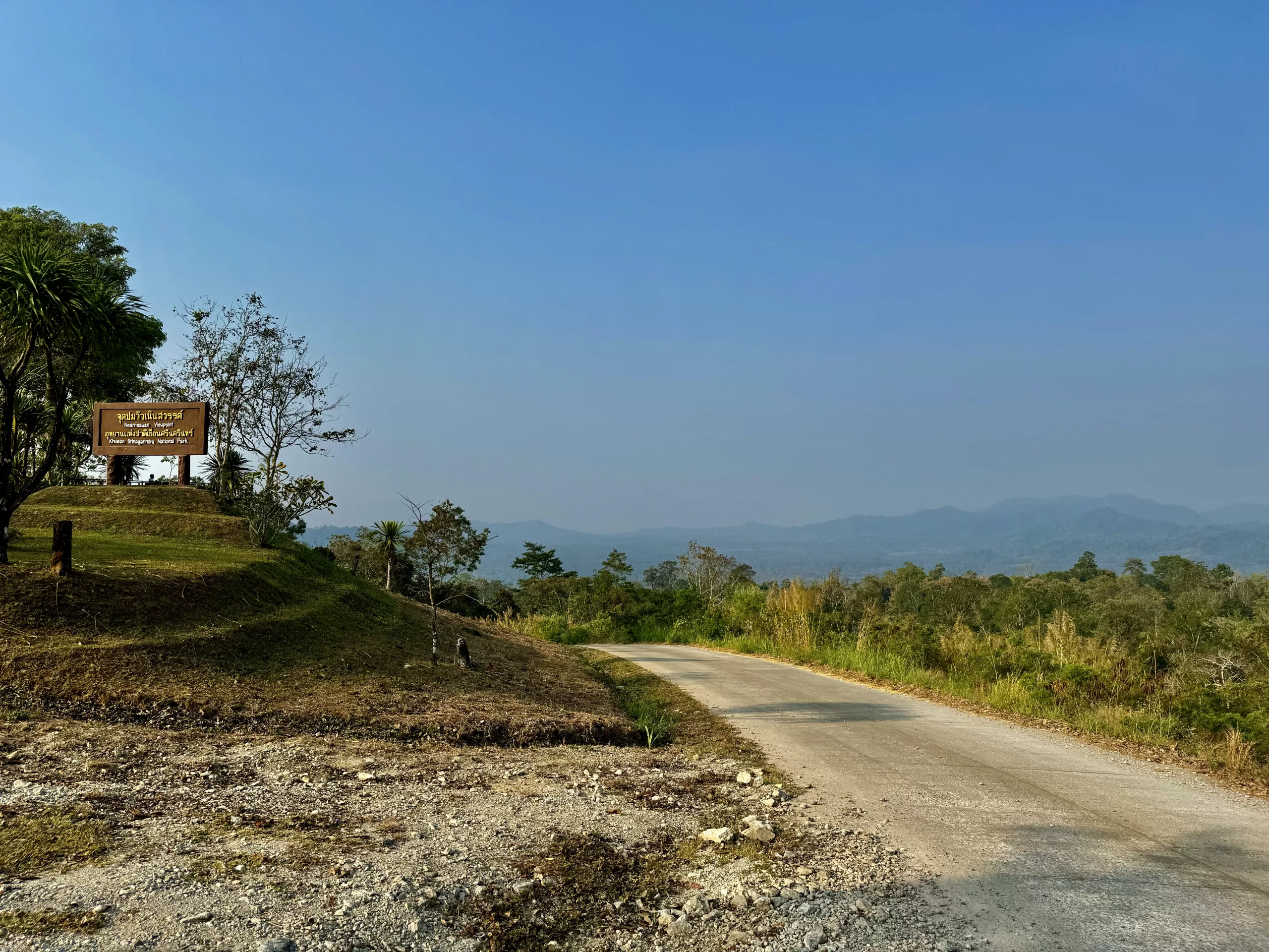Noen Sawan viewpoint, Kanchanaburi