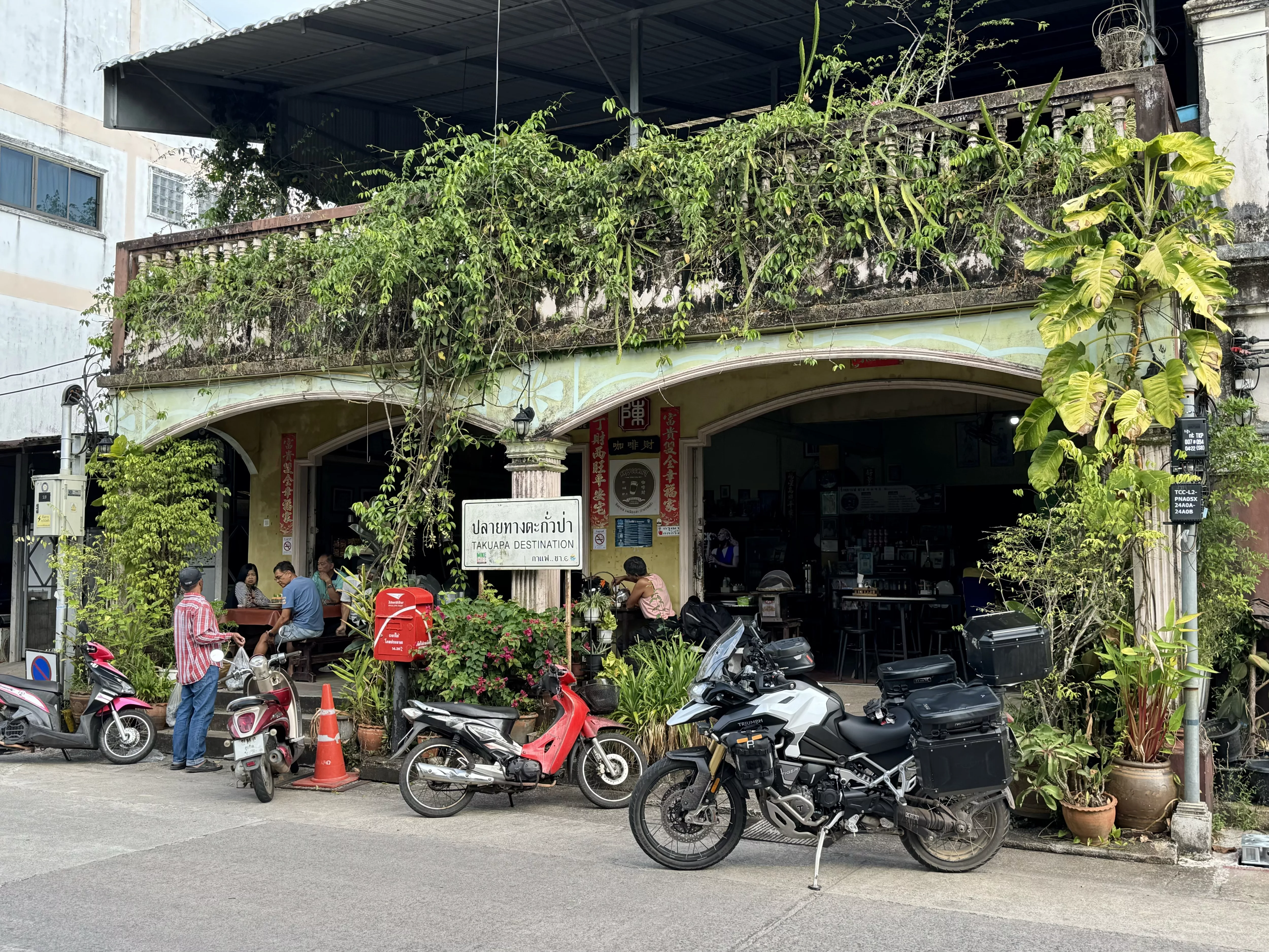 Talat Yai, Phang Nga, Thailand 
