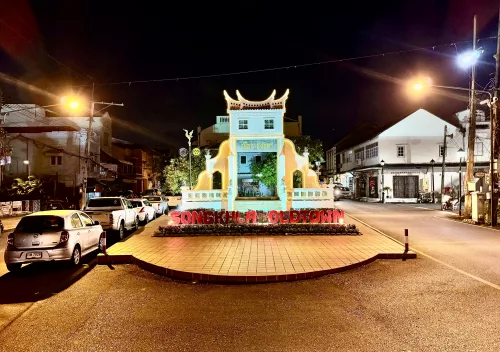 Songkhla Old Town Gate