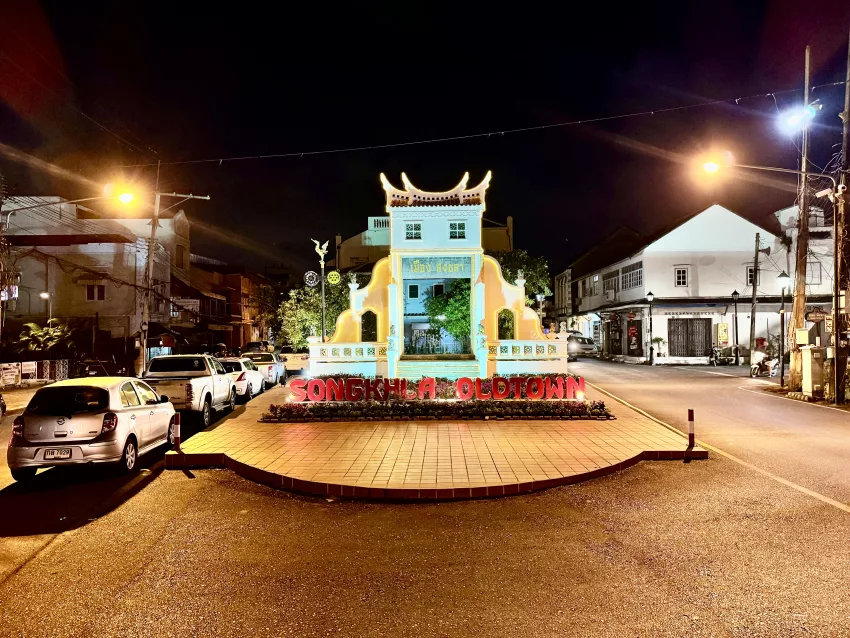Songkhla Old Town Gate