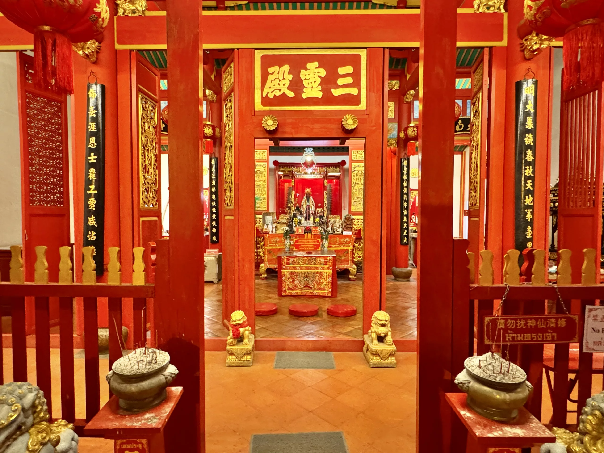 Chinese Temple, Songkhla, Thailand