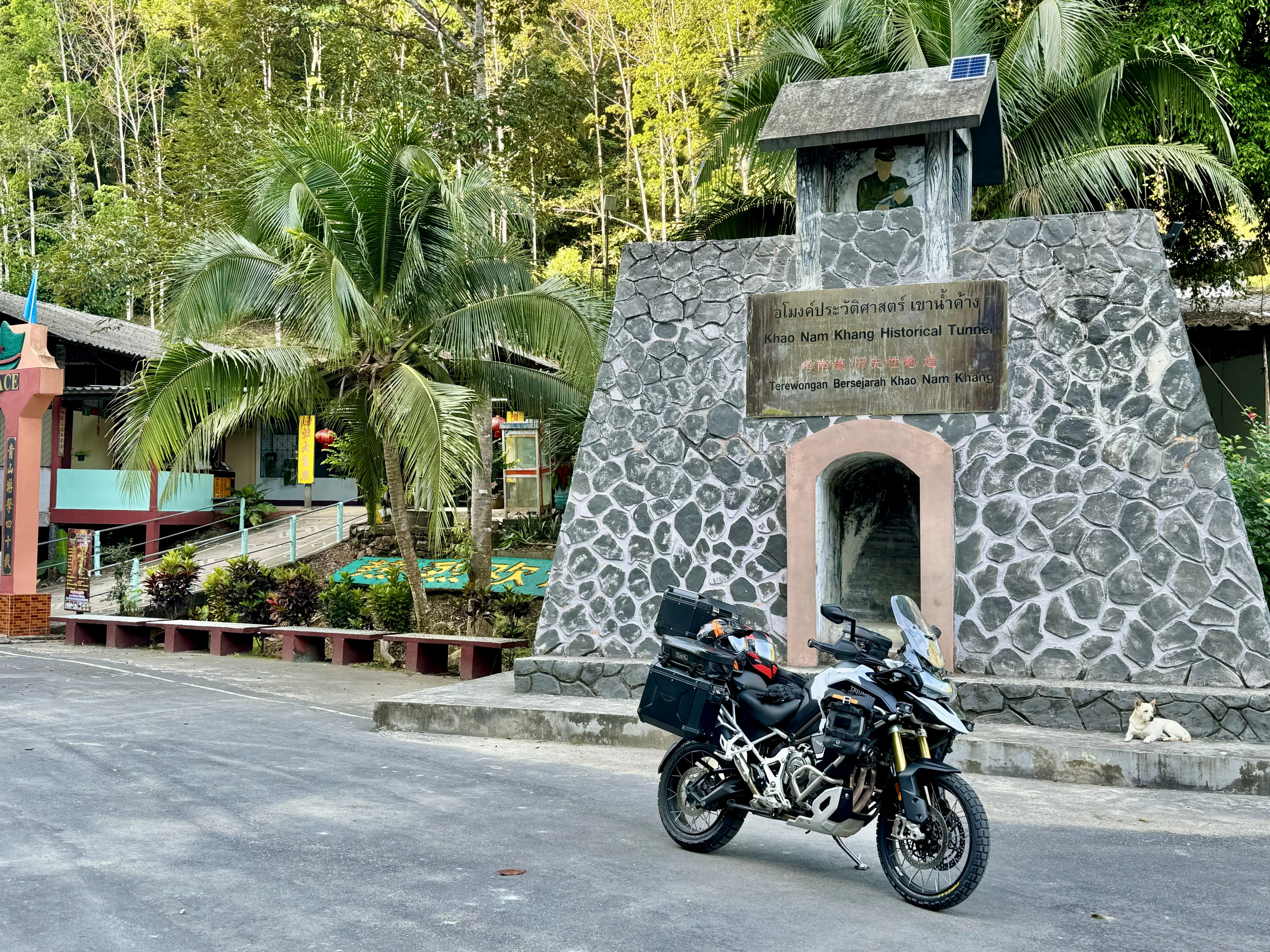Khao Nam Khang Historical Tunnel