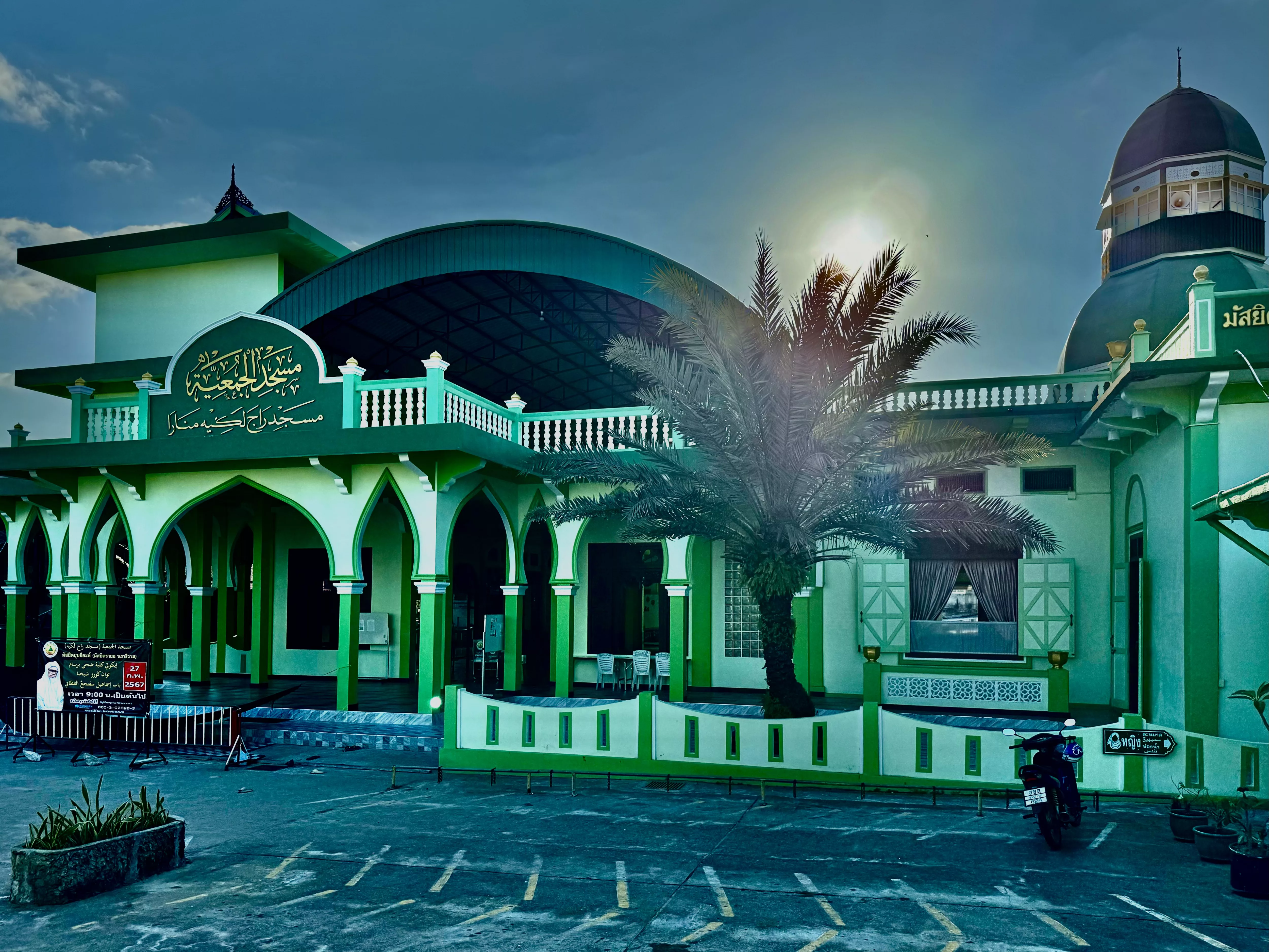 Old central mosque, Al-Jum’iyah Mosque, Narathiwat, Thailand 