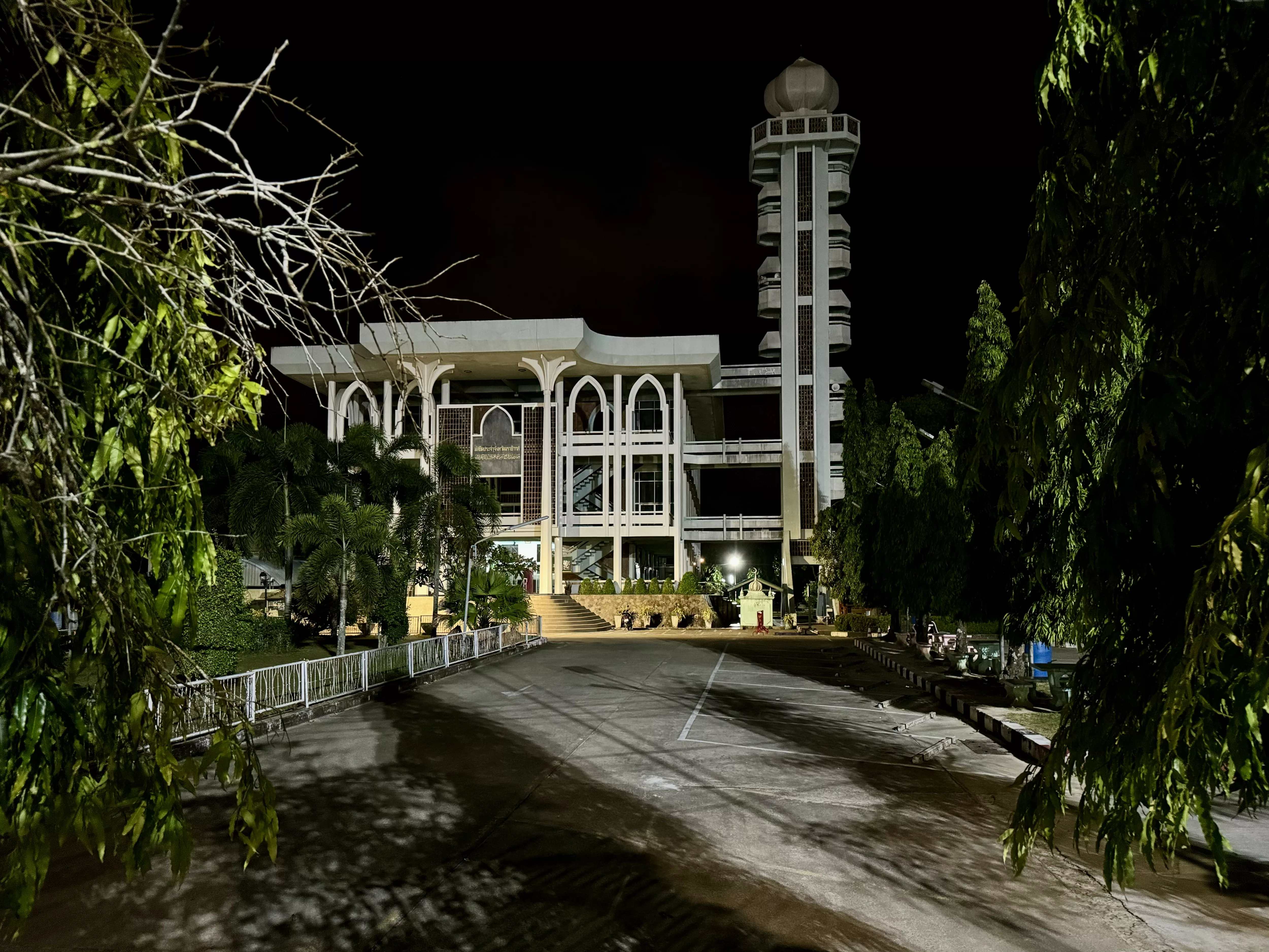 Central Mosque, Narathiwat