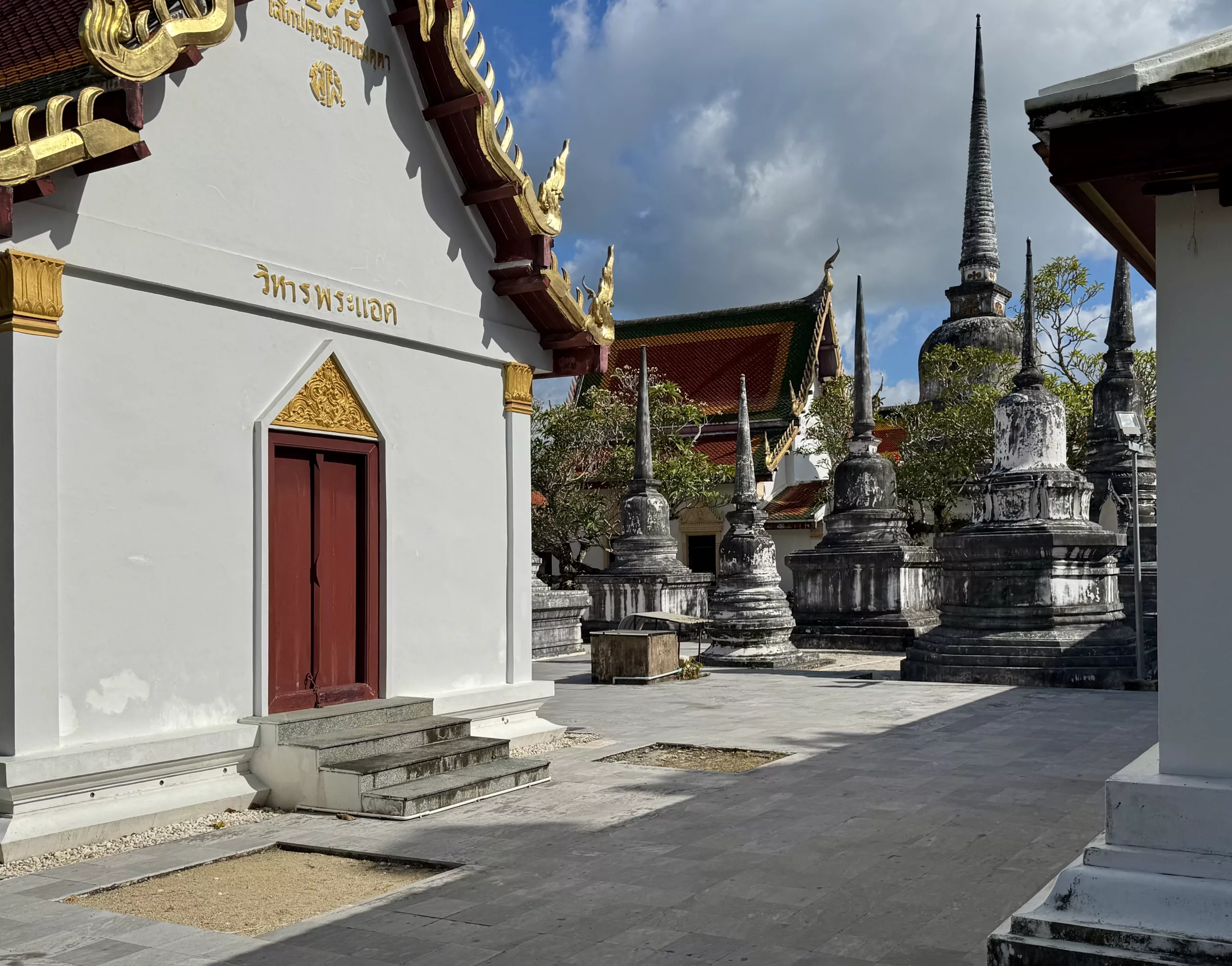 Wat Phra Mahathat, Nakhon Si Thammarat, Thailand