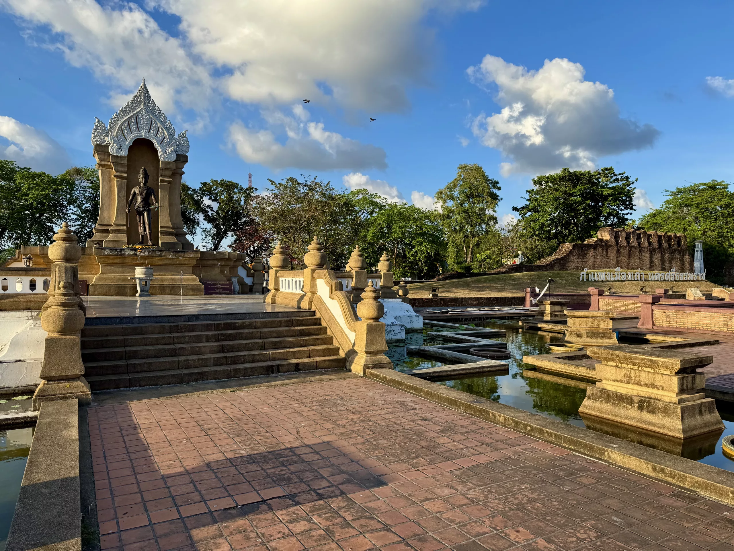 Nakhon Si Thammarat, Thailand