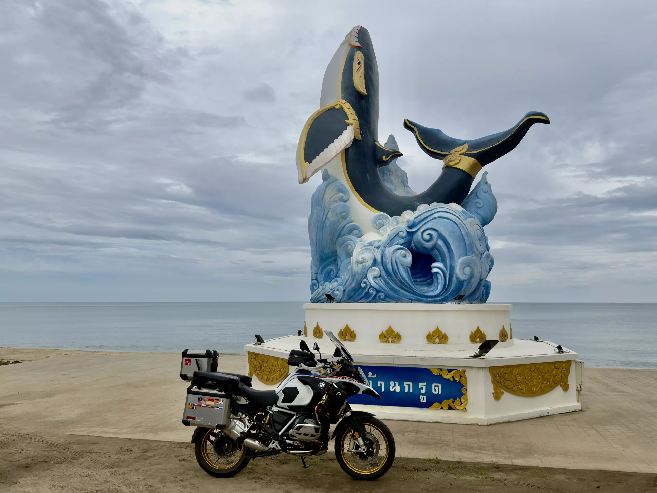 Ban Krut, Thailand BMW R1250 GS Adventure