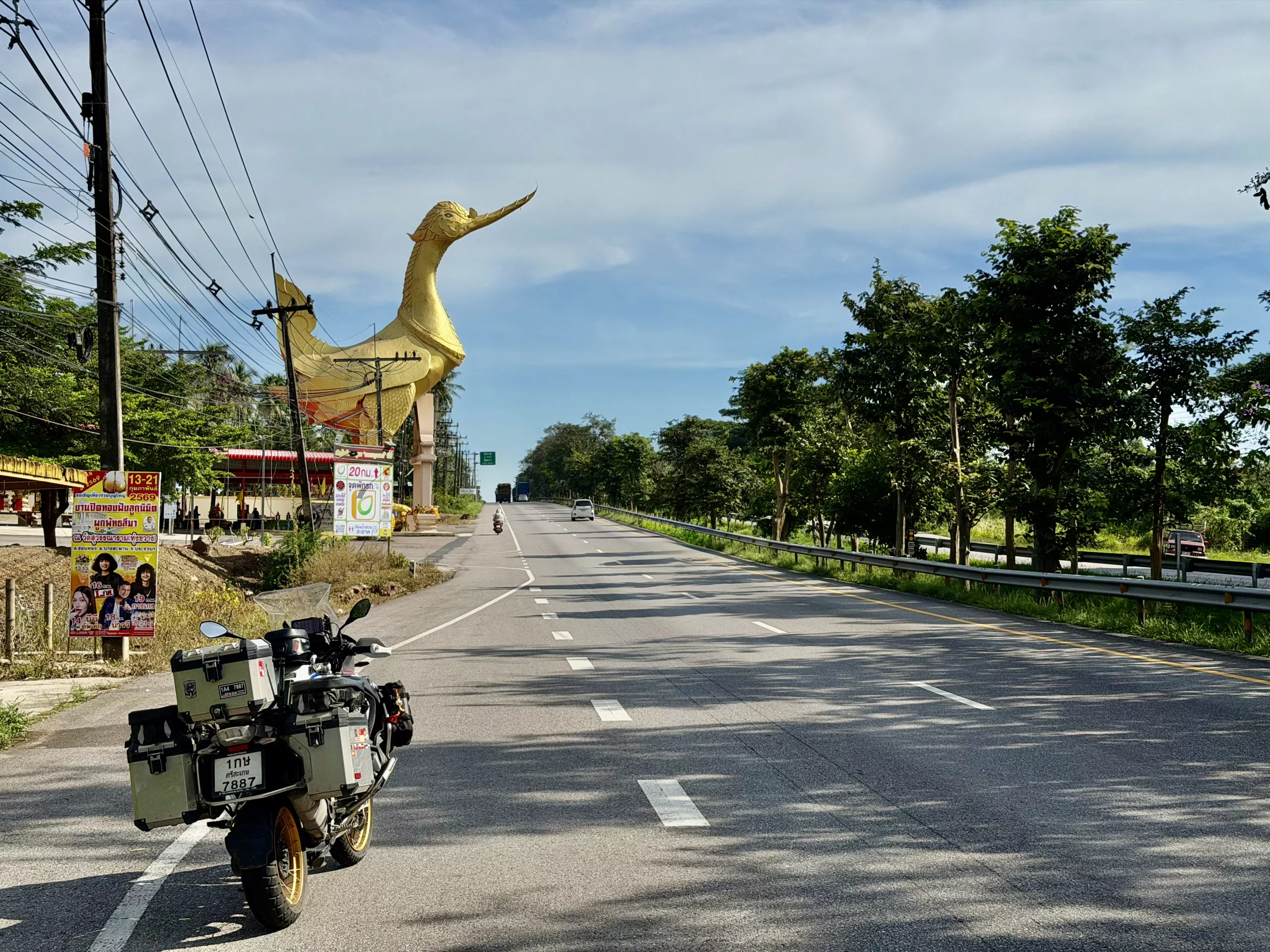 Hwy 4, Thailand