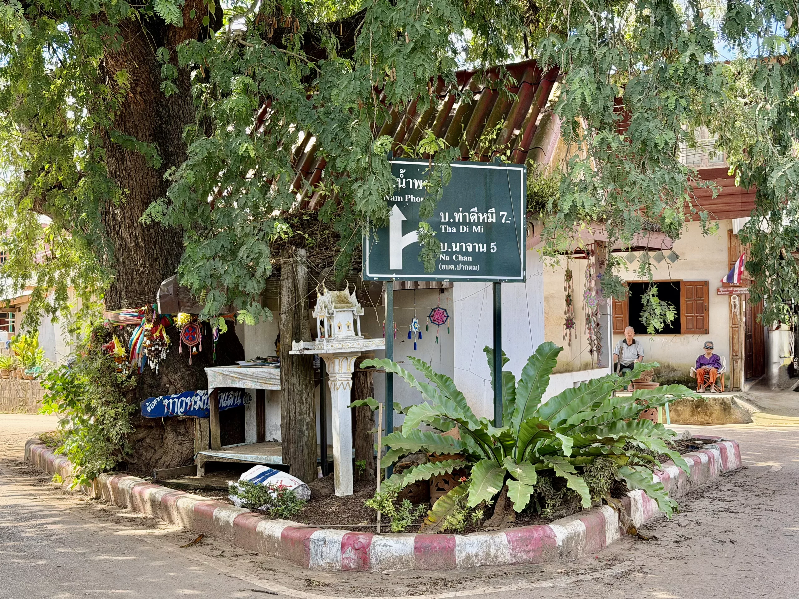 Loei,Thailand rural scenery